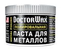 DOCTOR WAX DW8319 0,15 л